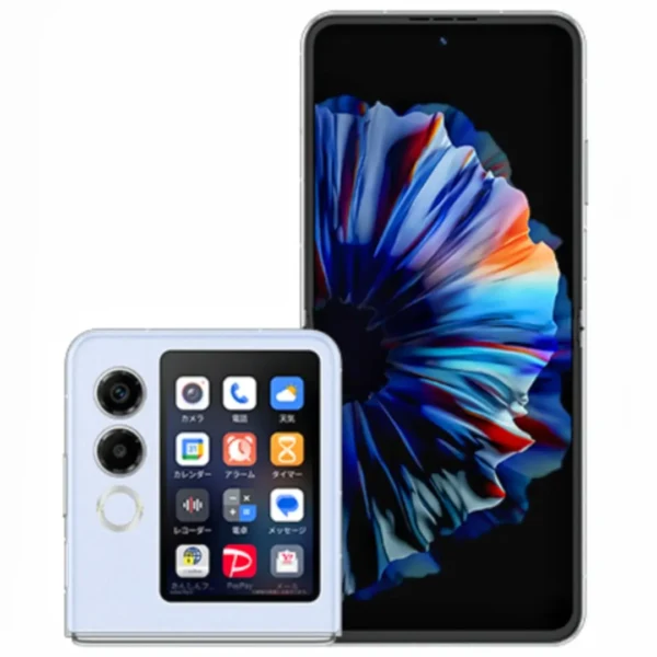 ZTE nubia Flip 2