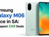 Samsung Galaxy M06 Price in SA: Cheapest ZAR Deals Samsung Galaxy M06 Price in SA: Cheapest ZAR Deals