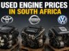 Used Engine Prices in South Africa (Toyota, Nissan, VW) Used Engine Prices in South Africa (Toyota, Nissan, VW)