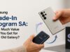 Samsung Trade-In Program SA: How Much Value Can You Get for Your Old Galaxy? Samsung Trade-In Program SA: How Much Value Can You Get for Your Old Galaxy?
