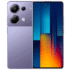 Huawei P Smart Z Price in South Africa